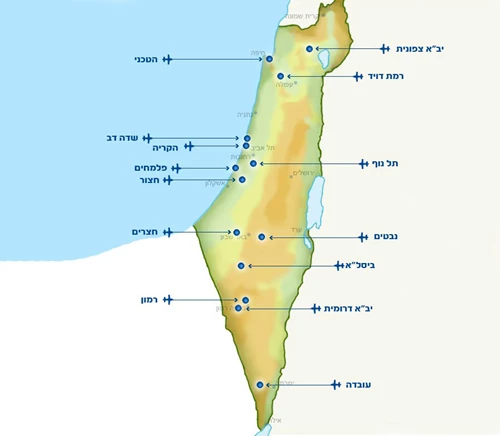 How will strike on Nevatim air base affect Israel's military ops?