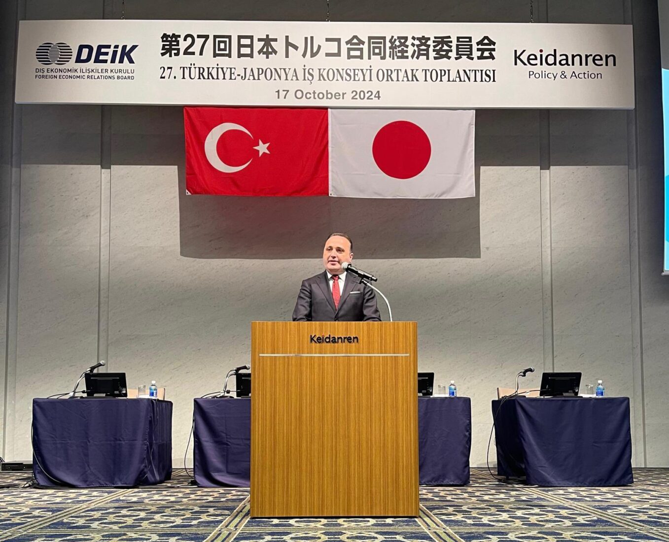 Japanese firms eye investment in Türkiye at business council meeting