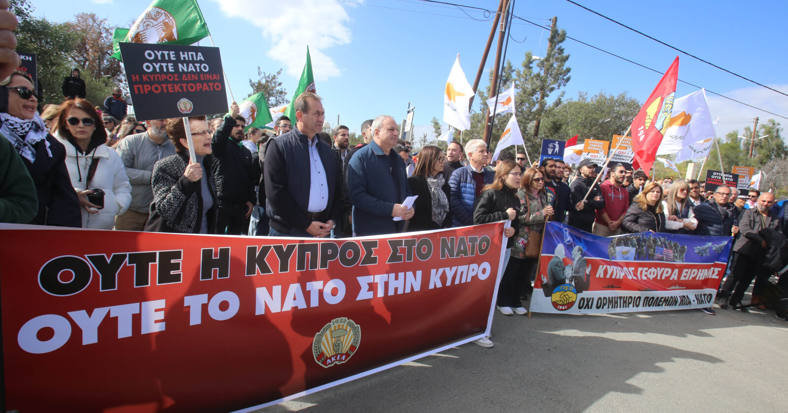 Protesters in Greek Cyprus call for end to US military presence