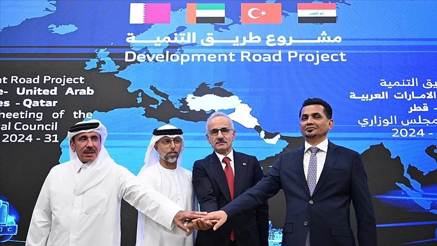 Development Road Project