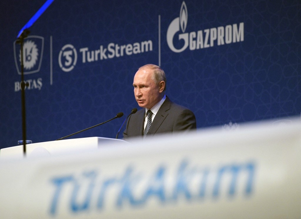 Türkiye seeks US exemption on Russia's Gazprombank sanctions