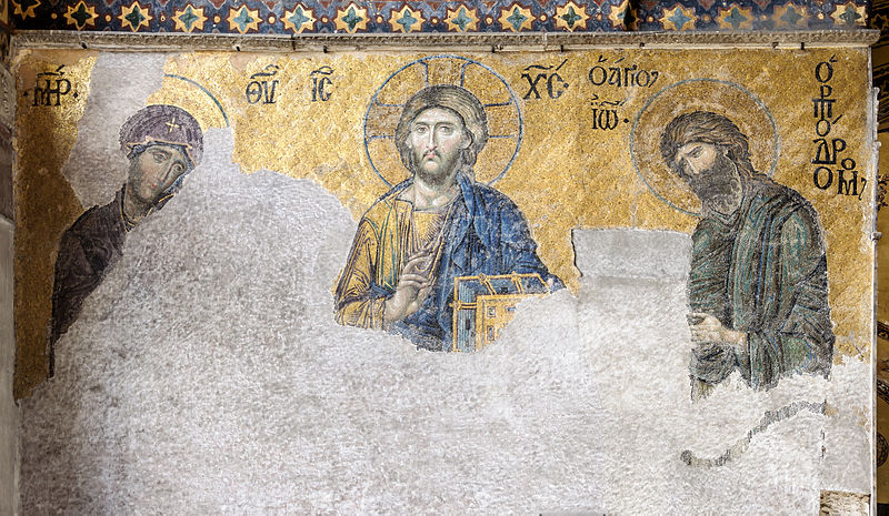 28 things you should know about Hagia Sophia