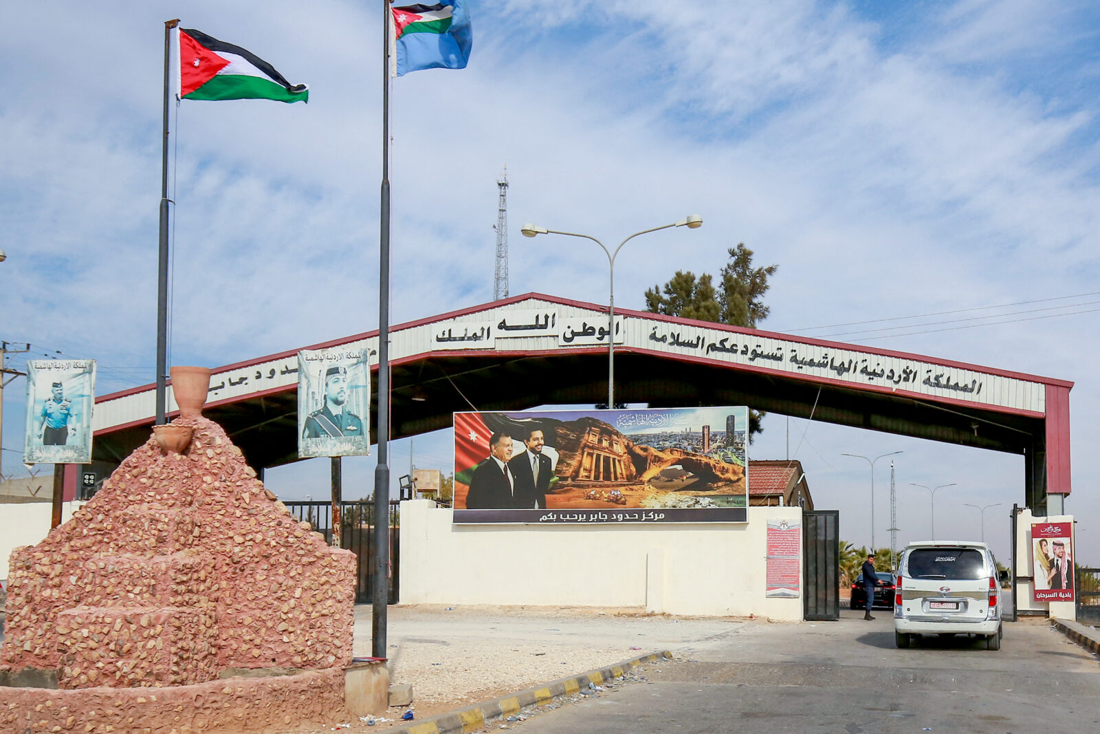 Jordan reopens Jaber border crossing with Syria to boost trade