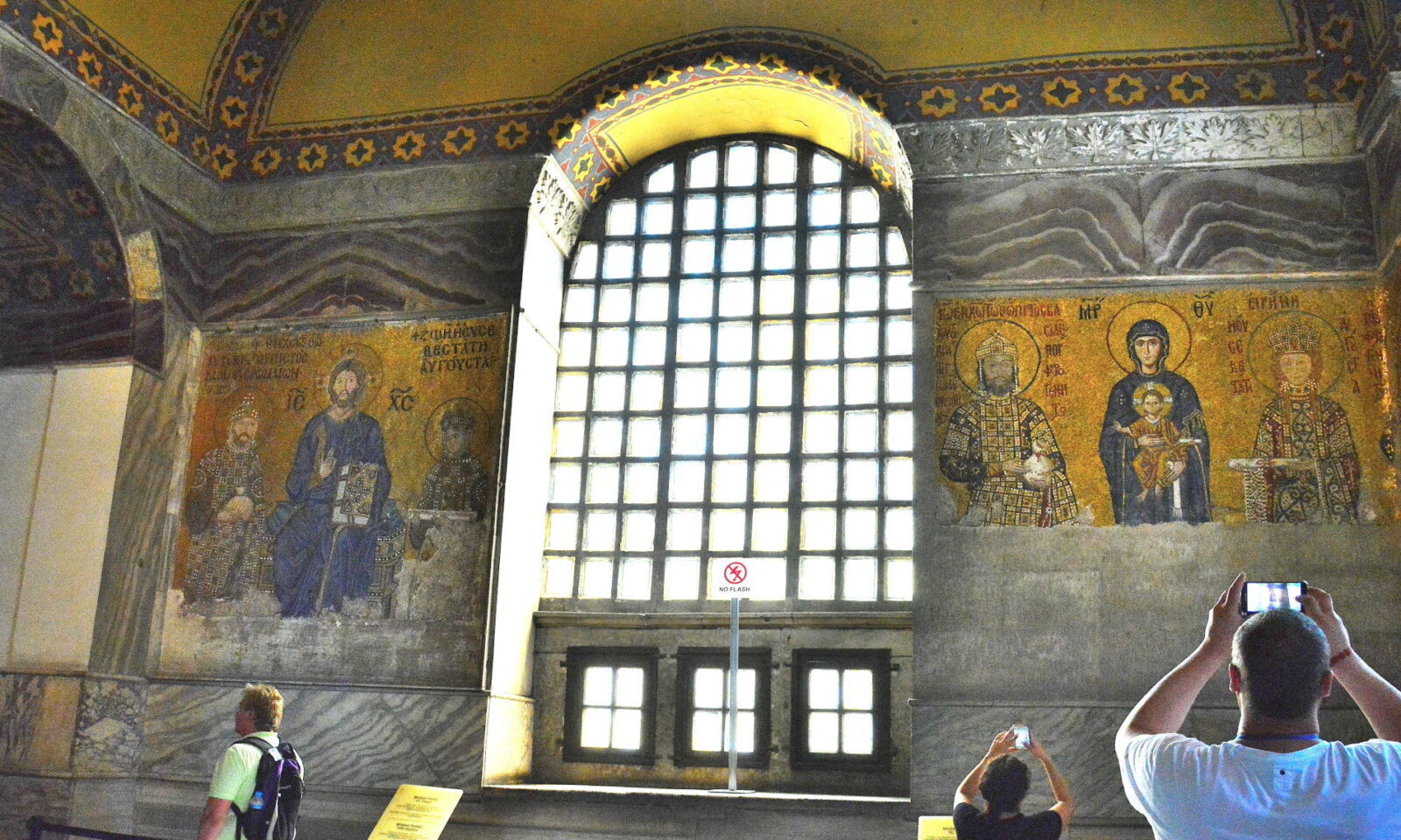 28 things you should know about Hagia Sophia