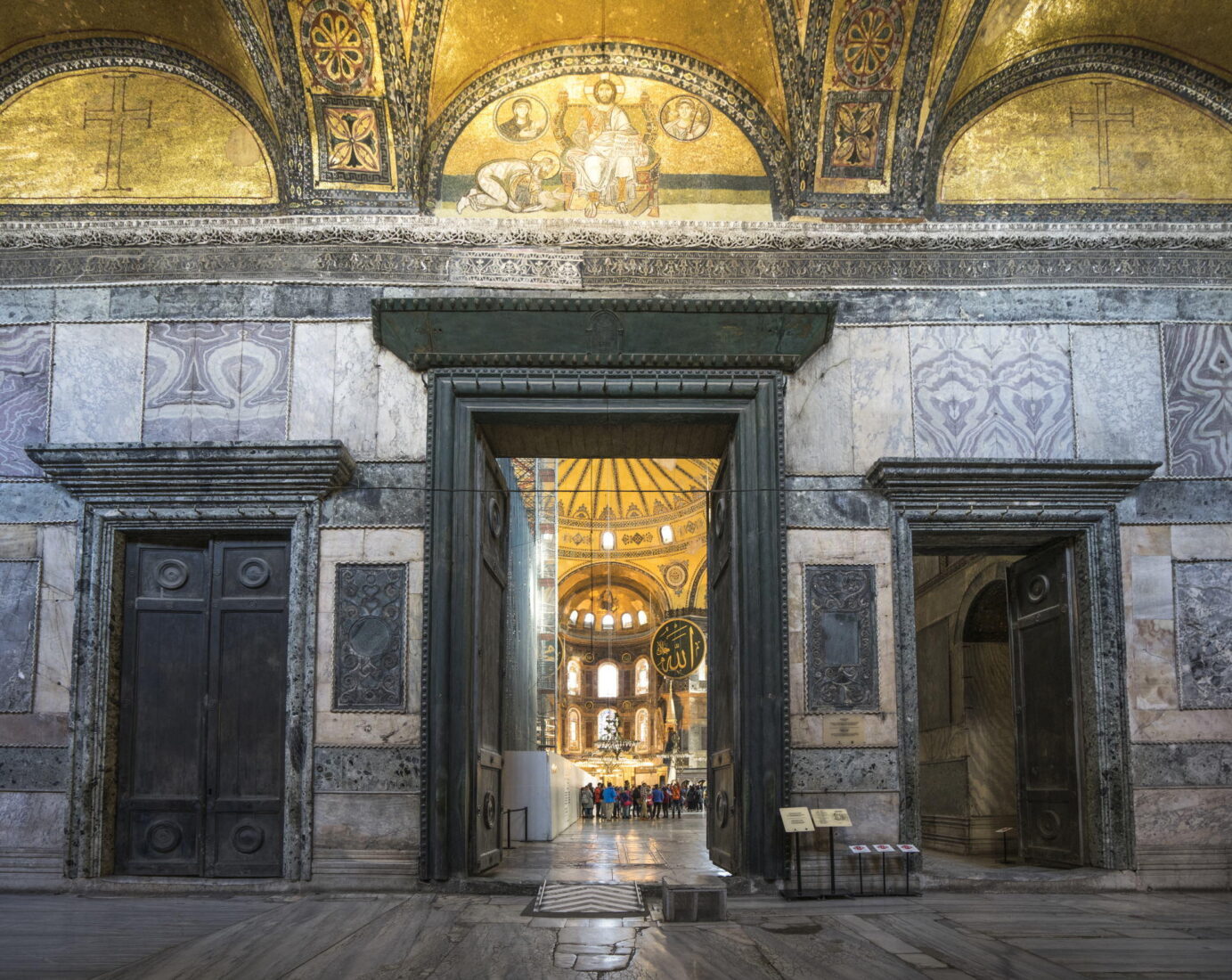 28 things you should know about Hagia Sophia