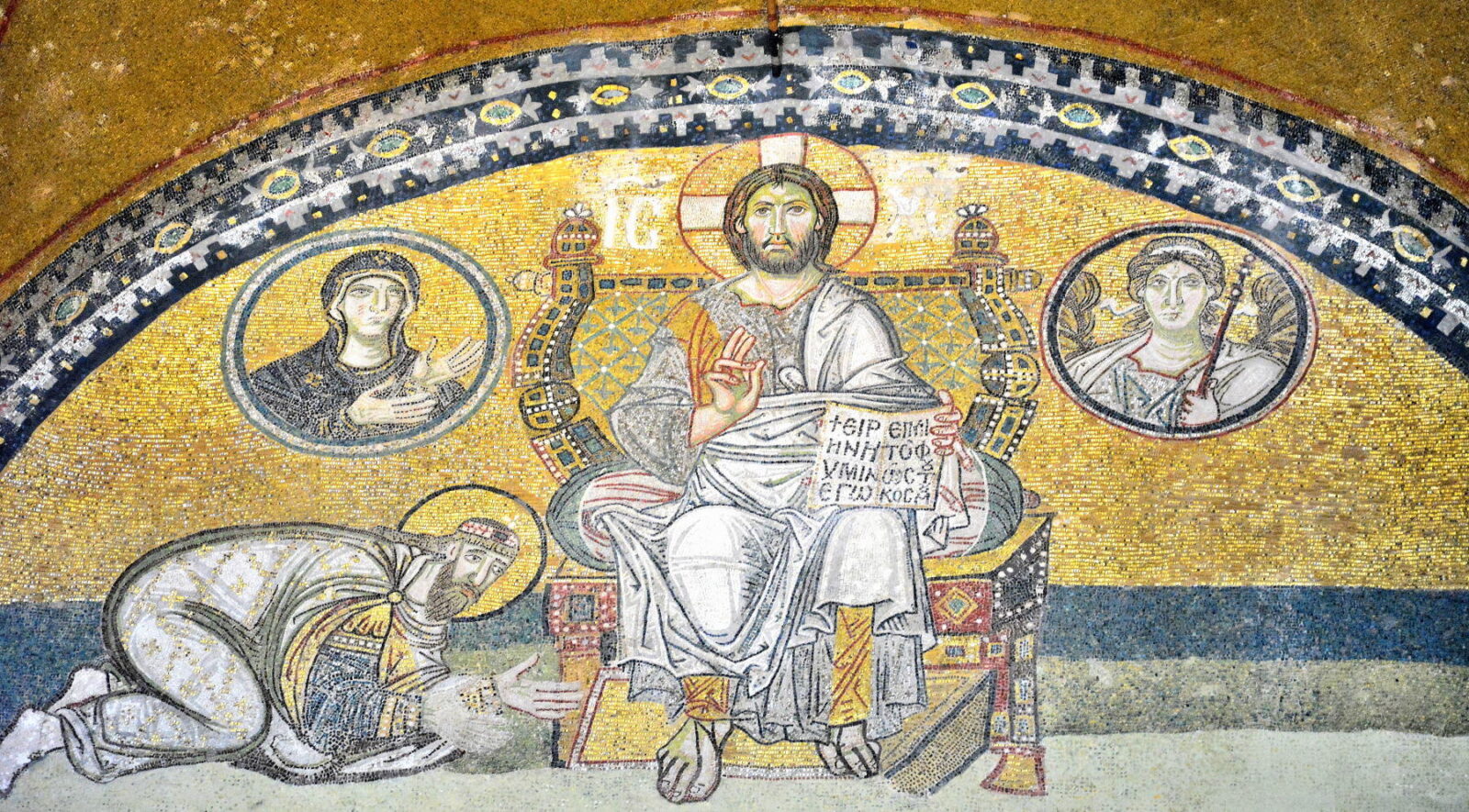 28 things you should know about Hagia Sophia