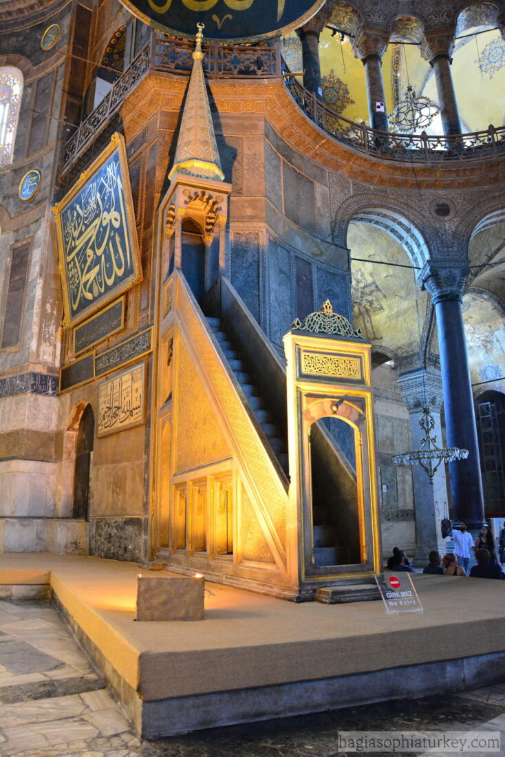 28 things you should know about Hagia Sophia