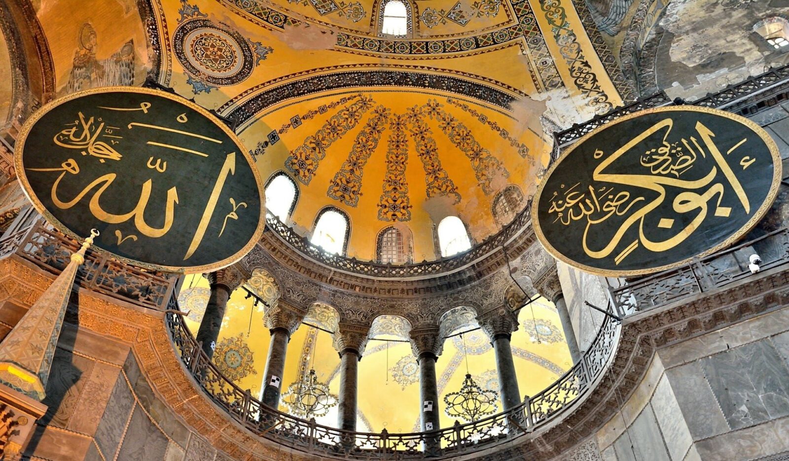 28 things you should know about Hagia Sophia