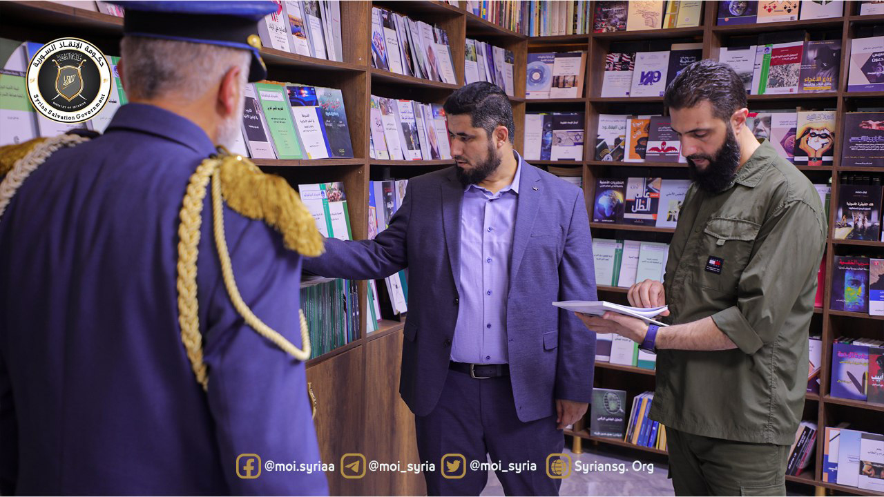 Abu Mohammed al-Jolani visiting Police College officers, in Idlib, Syria.