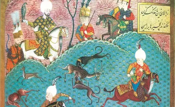 Ottoman animals