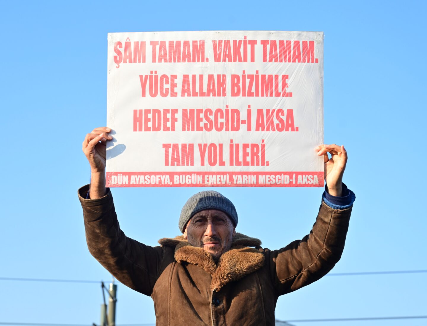 Over 450,000 rally in Istanbul for Gaza, calling for justice, end to Israeli occupation