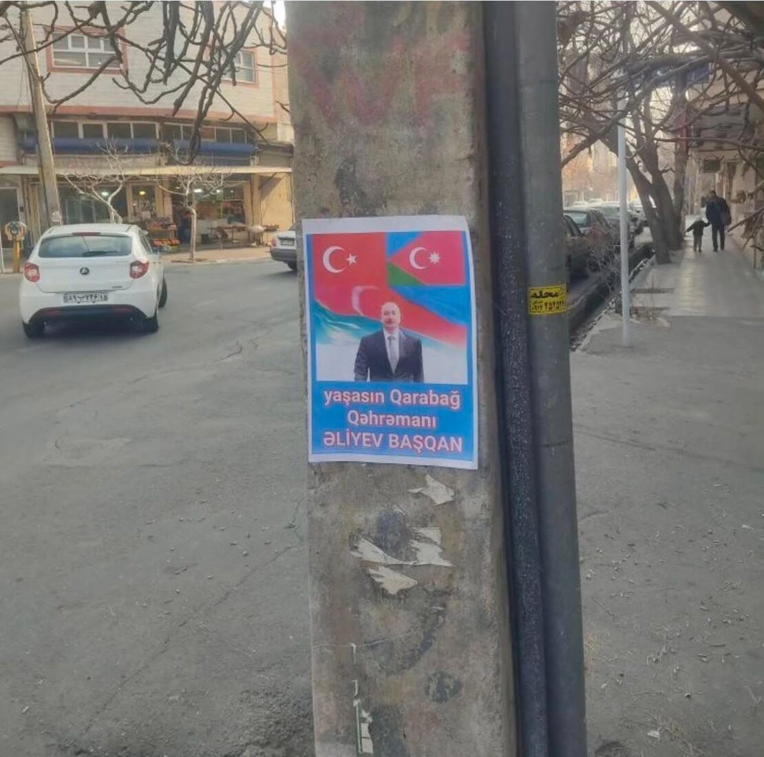 Posters of Erdogan, Aliyev cover streets in Iran's Tabriz: 'Conqueror of Damascus'