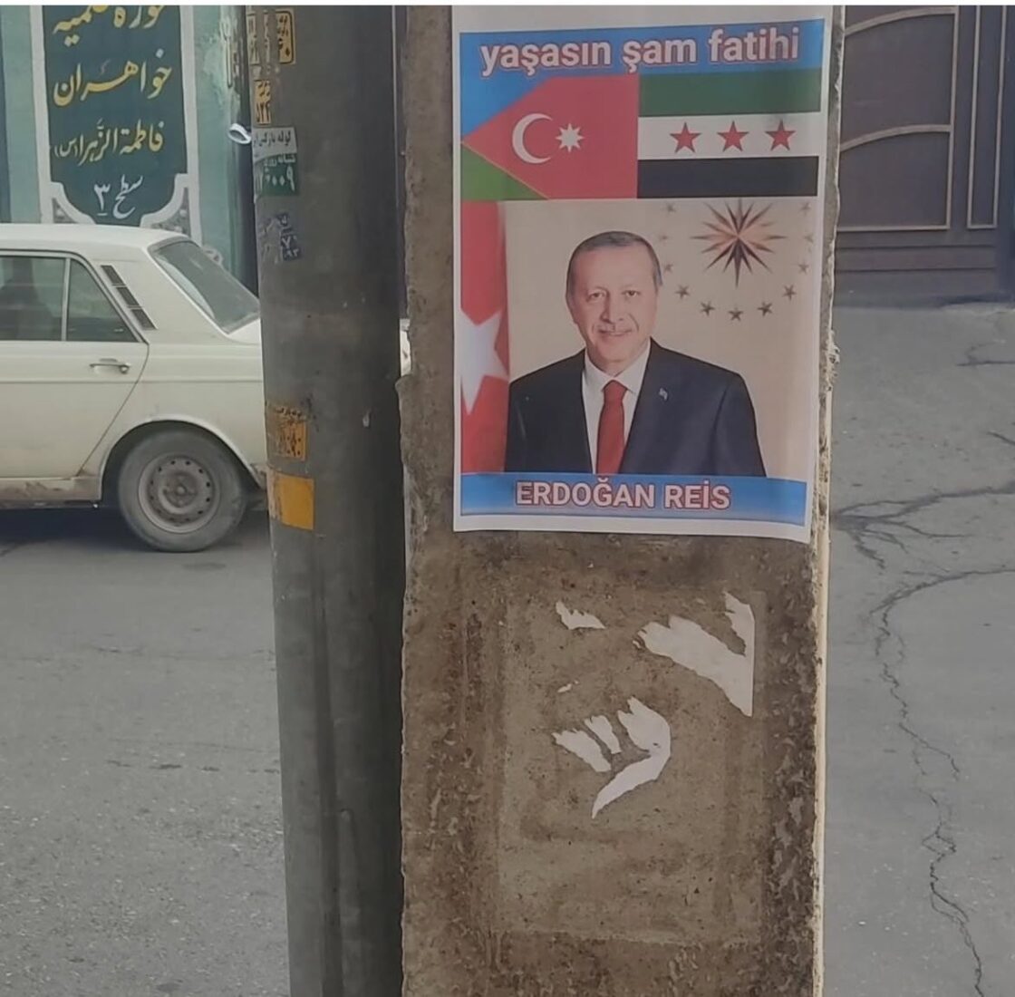 Posters of Erdogan, Aliyev cover streets in Iran's Tabriz: 'Conqueror of Damascus'