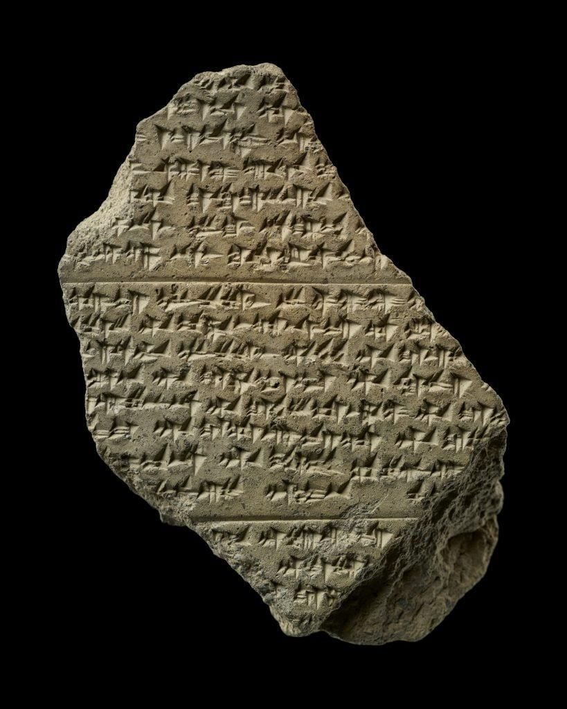 hittite tablet mentioning troy