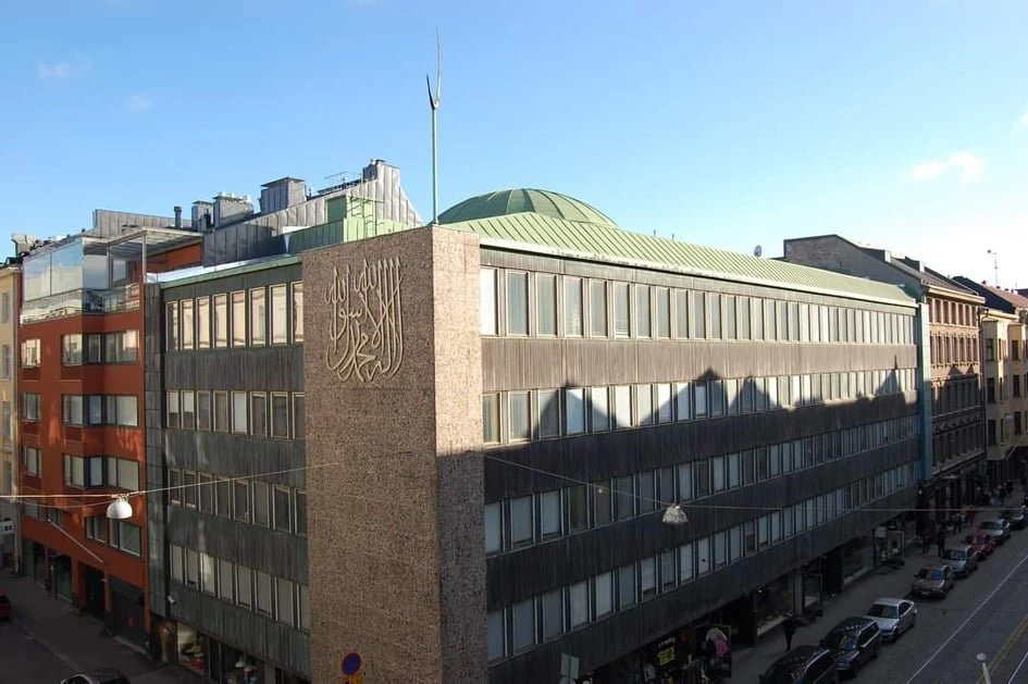 Main building of the Finnish-Islamic Congregation located on Fredrikinkatu in Helsinki, Finland.