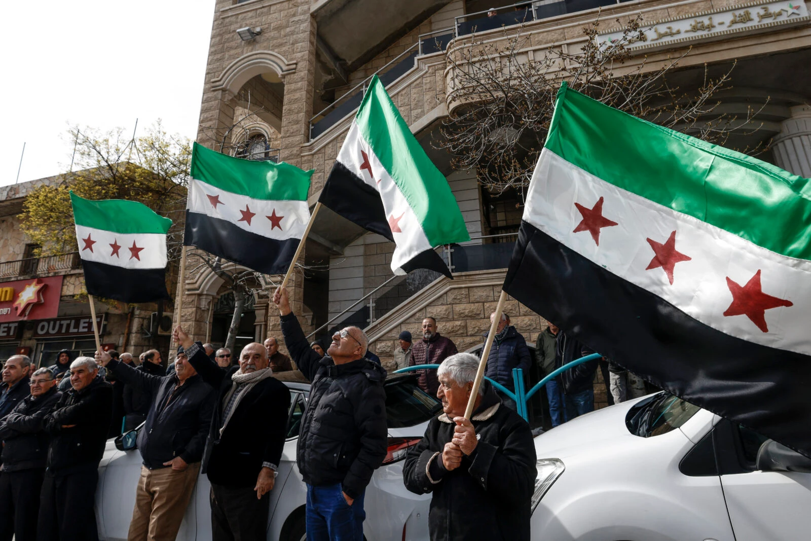 Druze residents of the village of Majdal Shams