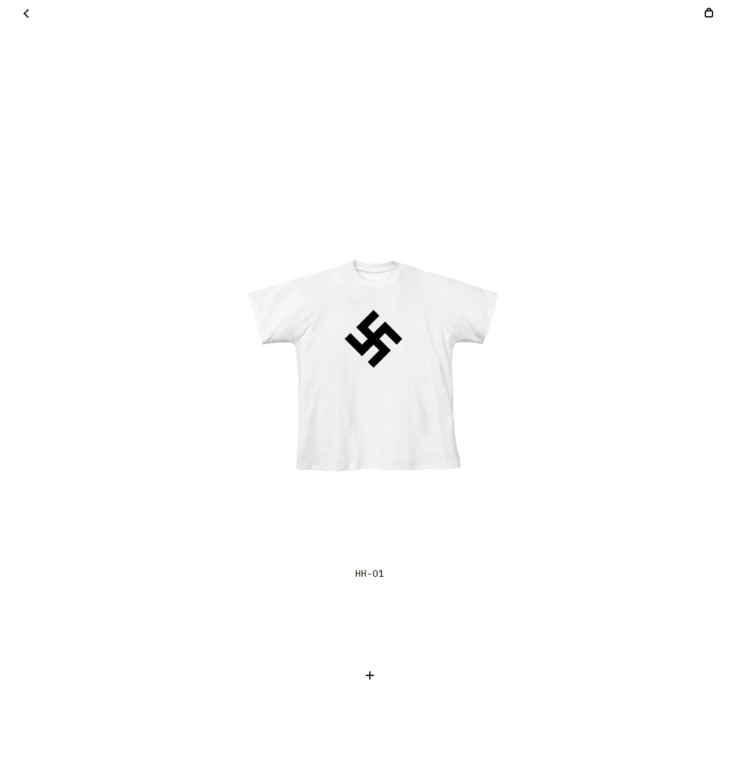 Yeezy store converts to lone swastika merchandise post Kanye's Super Bowl spot