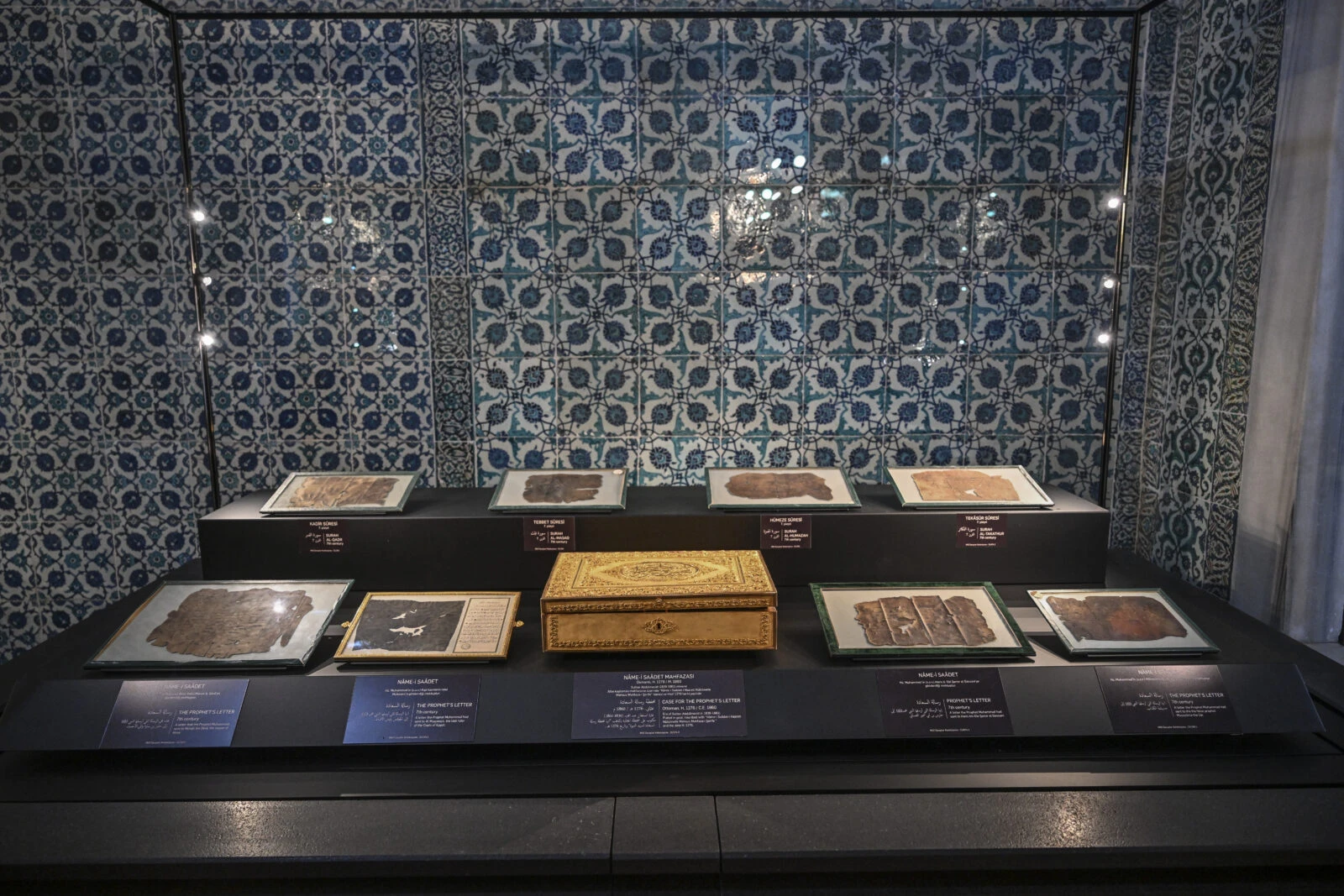 Artifacts in the Sacred Relics Chamber in the Enderun Courtyard of Topkapi Palace, Istanbul, Turkey.