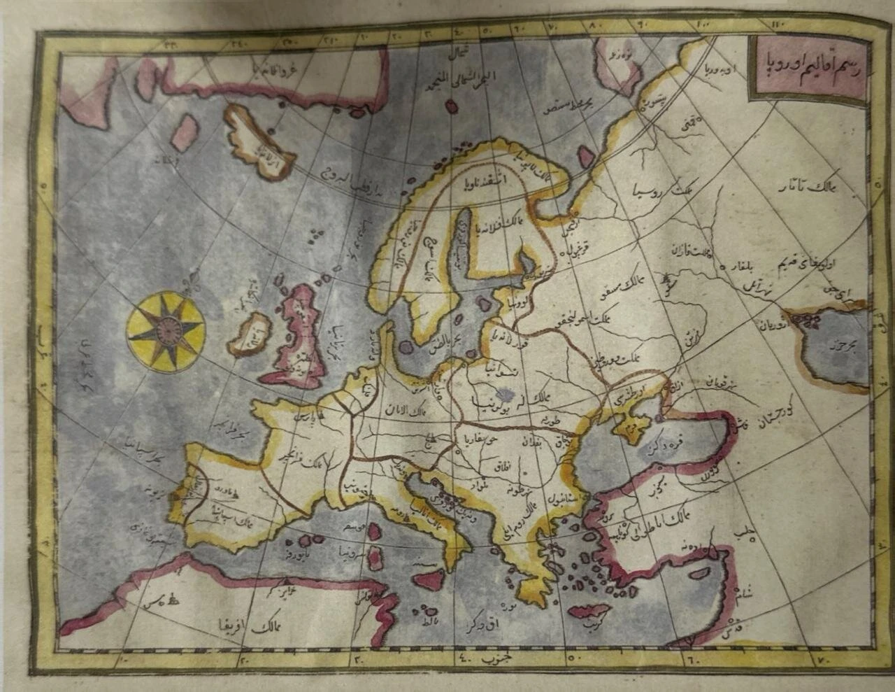 This hand-colored map of Europe is featured in Kitab-i CiHAN-NUMA (The Cosmorama), a work by the renowned Ottoman scholar Katib Celebi. The map was printed by Ibrahim Muteferrika in Istanbul in 1732 (1145 A.H.), showcasing the geographical understanding of Europe in the 18th century. The vibrant colors and intricate details highlight the early Ottoman contribution to the printing press and cartography. The photo is provided courtesy of Leiden University Libraries.