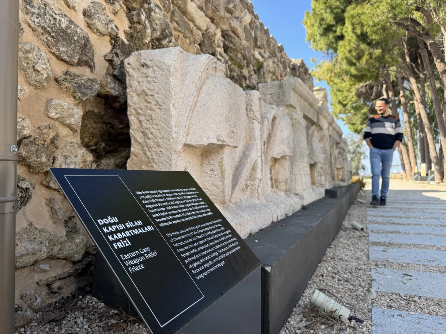 An exterior view of the Side Museum, originally an ancient bathhouse from the 2nd century A.D., located in the Ancient City of Side, Manavgat, Antalya.