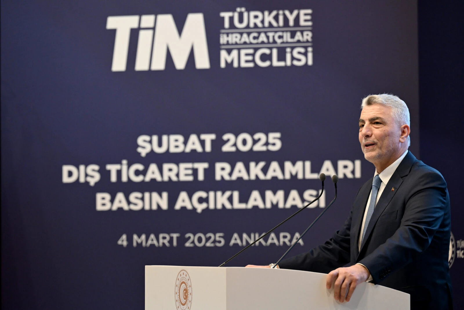 Türkiye’s foreign trade deficit jumps, start of 2025: Trade Ministry