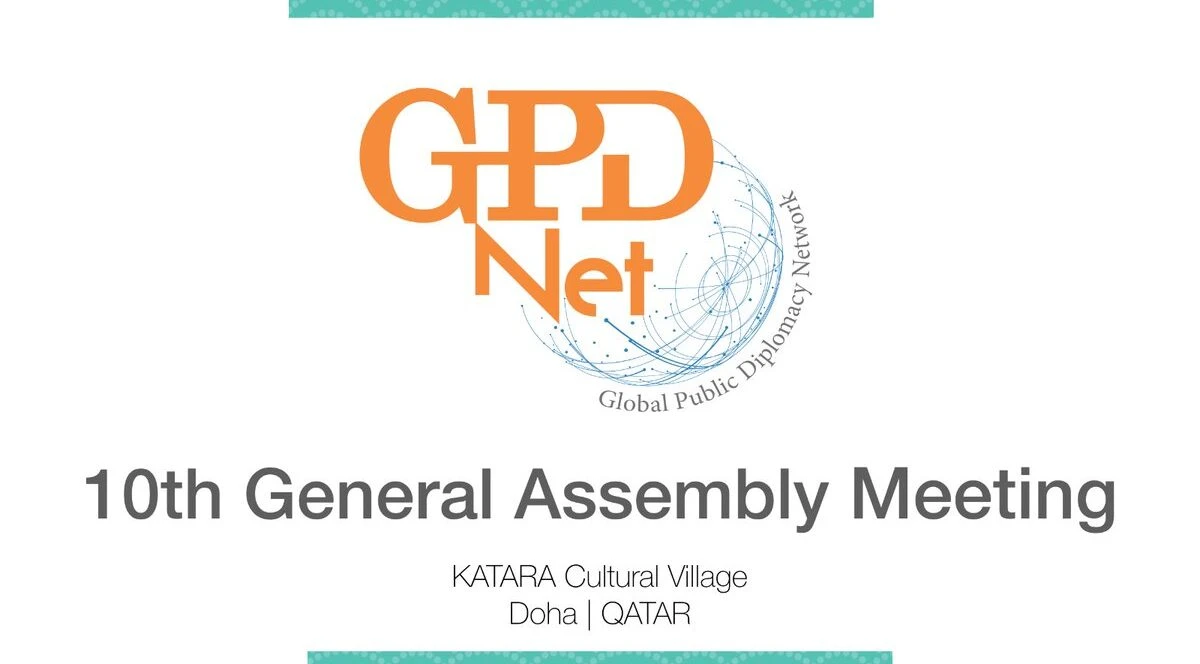 The logo of GPDNet