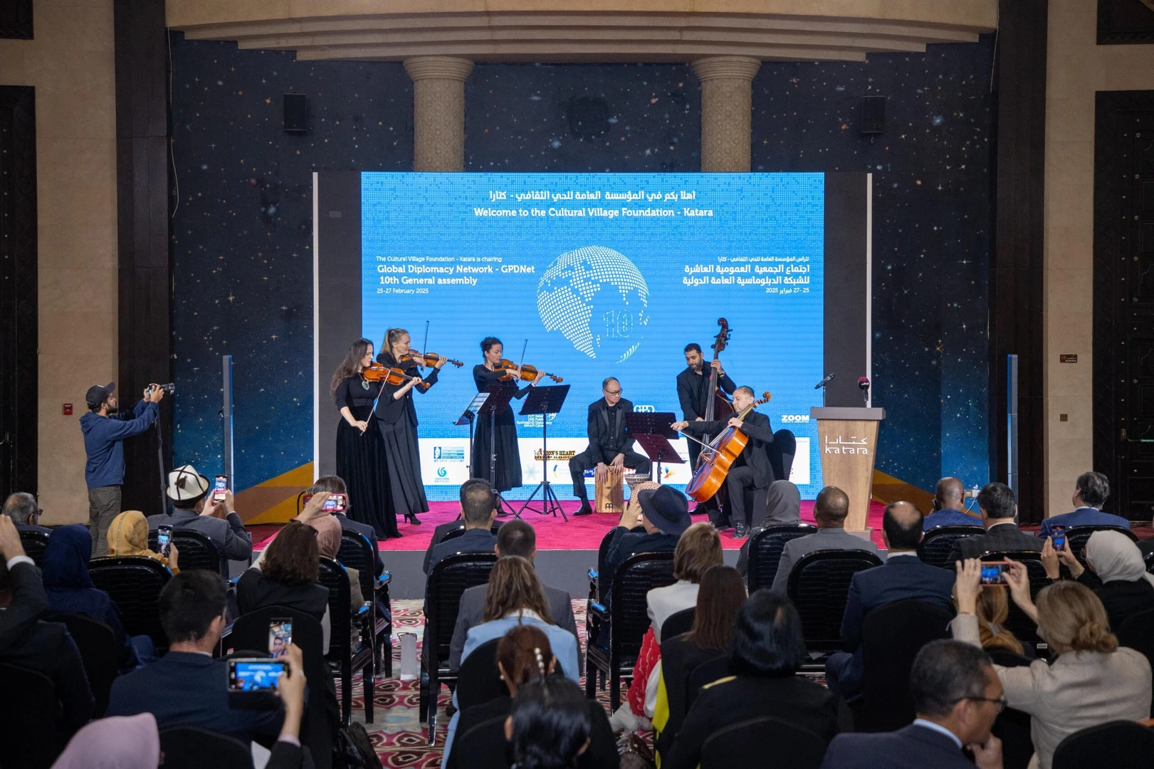 The Qatar Philharmonic Orchestra performing a cultural fusion music piece at Global Public Diplomacy Network (GPDNet)