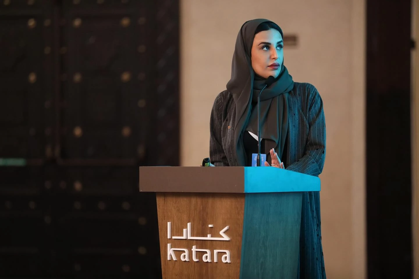 Maryam Al Saad, Secretary General of GPDNet, at a leadership event.