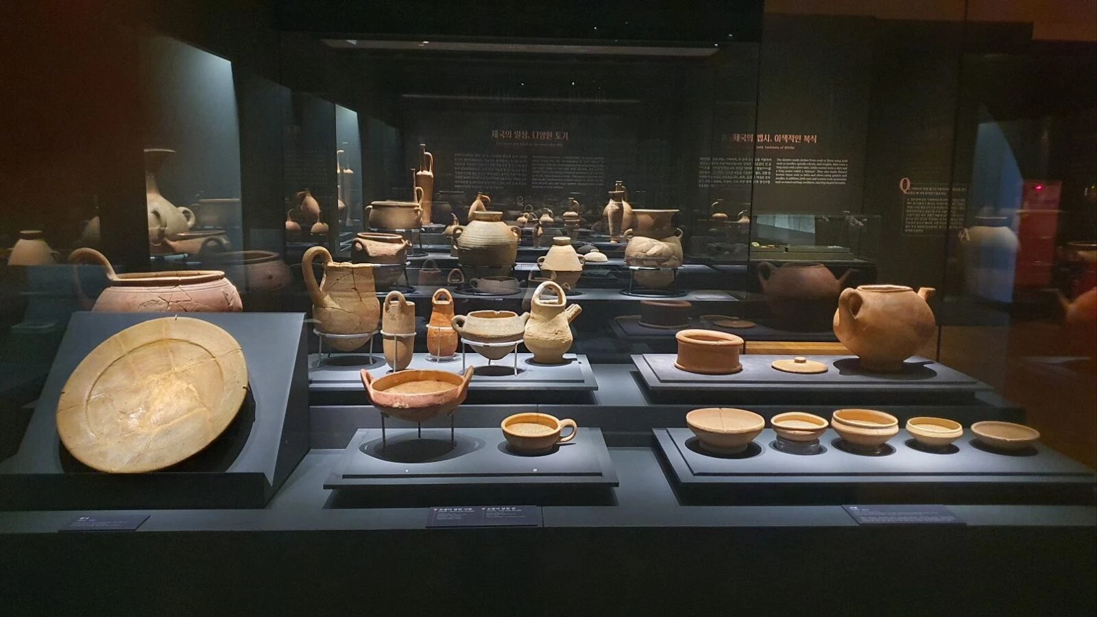 Artifacts from Corum, Bogazkoy, and Alacahoyuk museums showcased at the "Hittites" exhibition in South Korea.