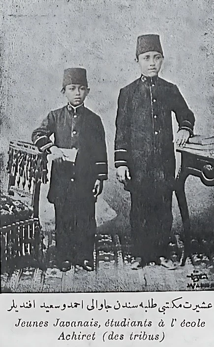 The Javanese Muslim Students of The Tribal School in Istanbul, Ahmed and Said Efendi (1900). (Ottoman Imperial Archives)