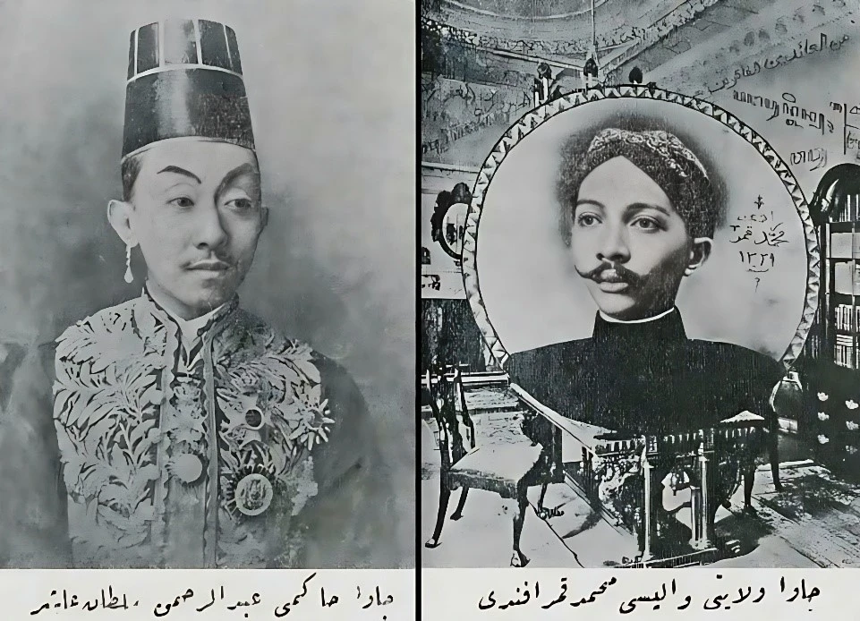 (Left) The Sultan of Java, Pakubuwana X (Abdurrahman ‘Ashir) and (Right) The Governor of Java Muhammad Kamer Efendi in an Ottoman Newspaper (1911). (Via Ottoman Imperial Archives)