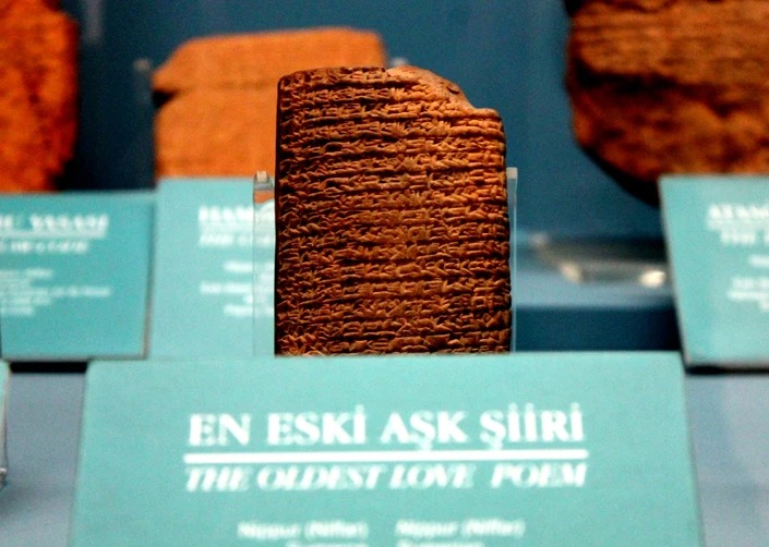 Oldest love poem