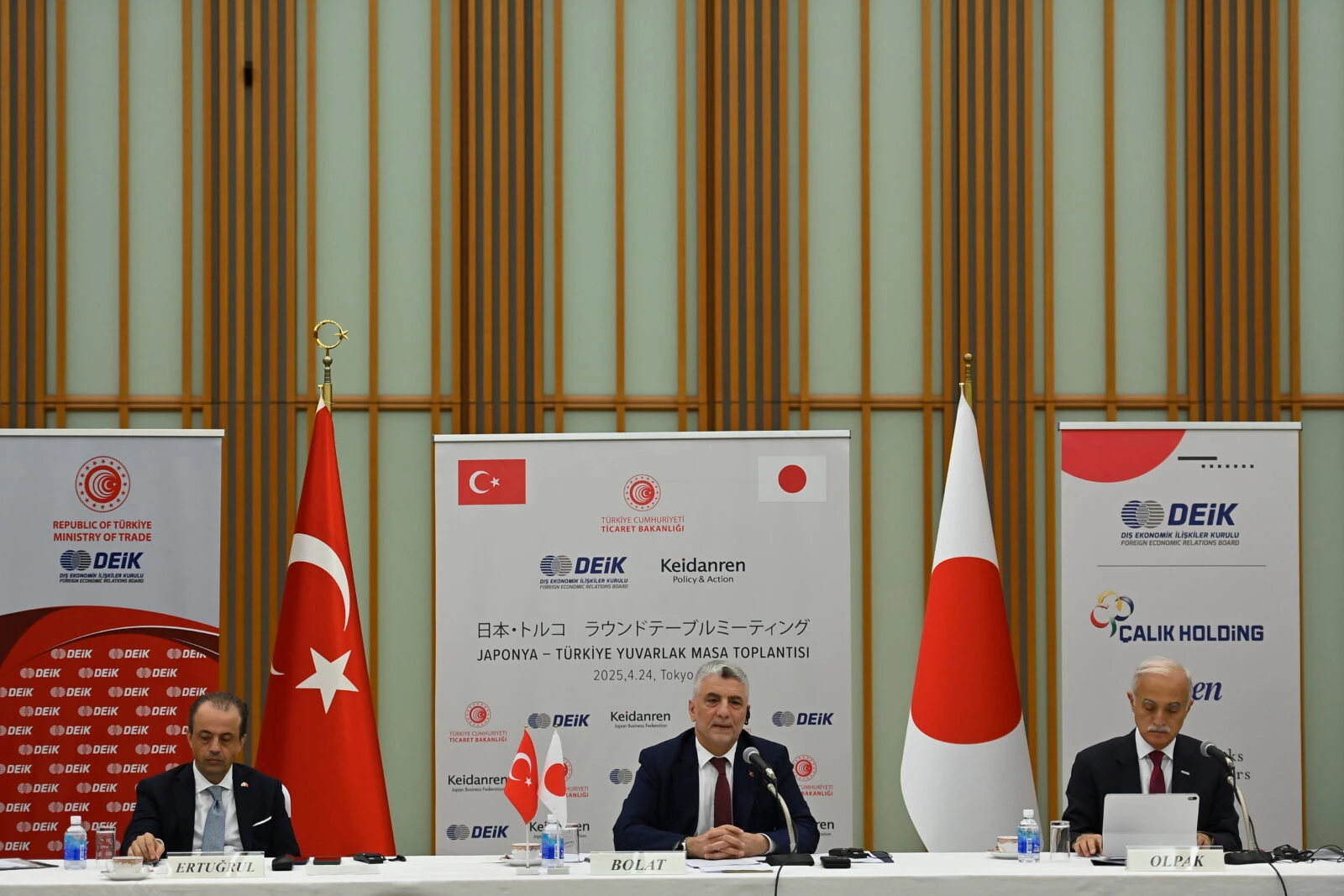 Türkiye expects US to lift 10% tariffs, trade minister says 4 Türkiye expects US to lift 10% tariffs, trade minister says