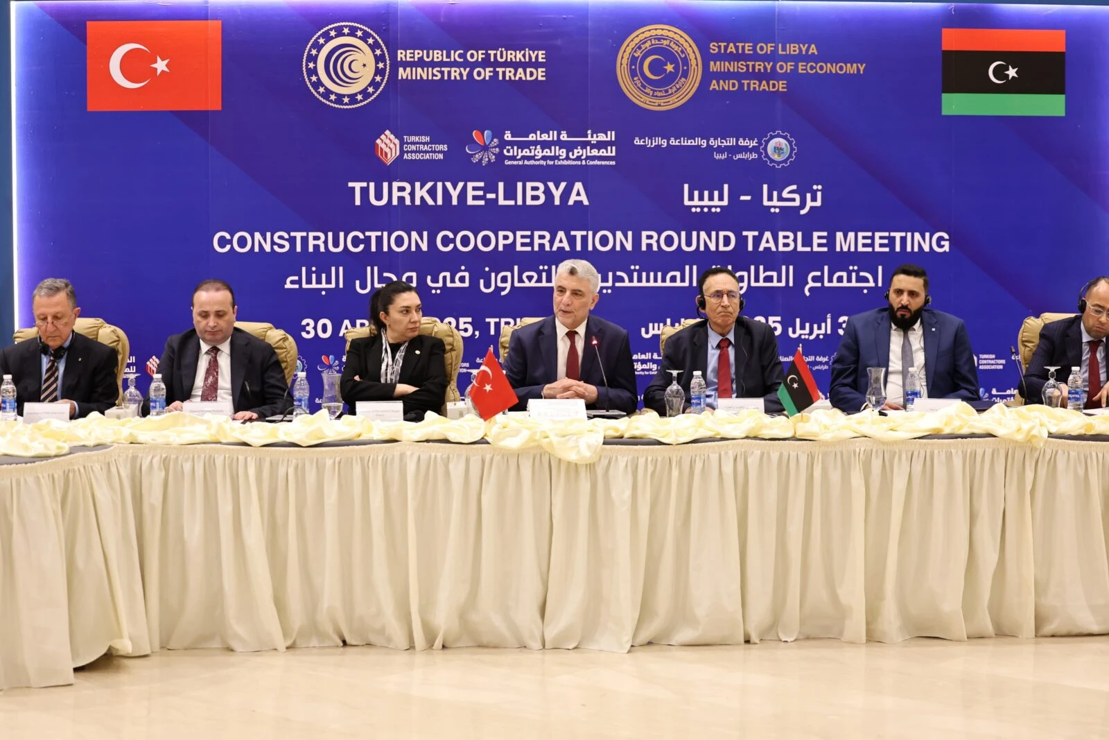 Türkiye, Libya establish joint economic and trade committee, set $5B trade target 4 Officials from Türkiye and Libya at construction cooperation meeting