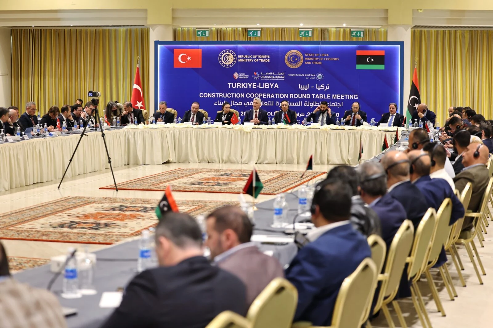 Türkiye, Libya establish joint economic and trade committee, set $5B trade target 3 Wide view of Türkiye–Libya construction cooperation round table